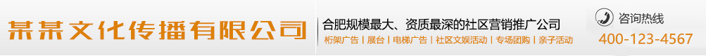 吞舟之鱼网
